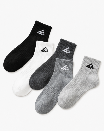 5 Pairs Ribbed Ankle Socks Set
